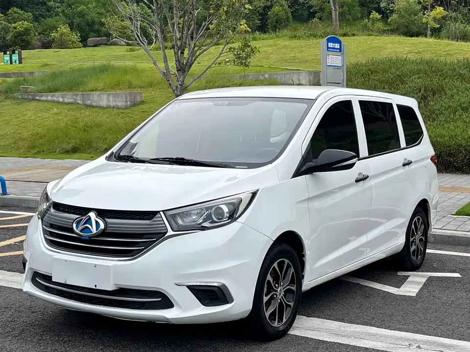 Changan Kaicheng Changan Auchan A600EV