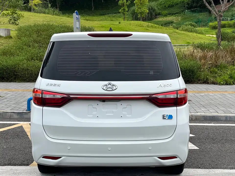 Changan Kaicheng Changan Auchan A600EV