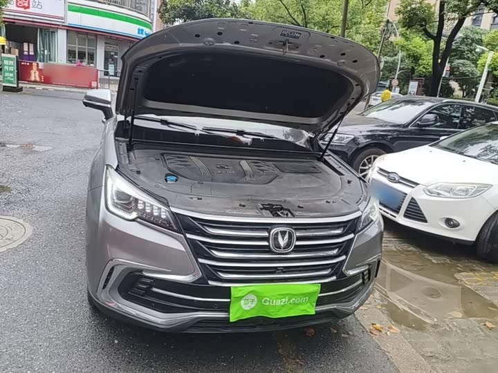 Changan CS85 COUPE 2019 2.0T АКПП zhi ban China VI