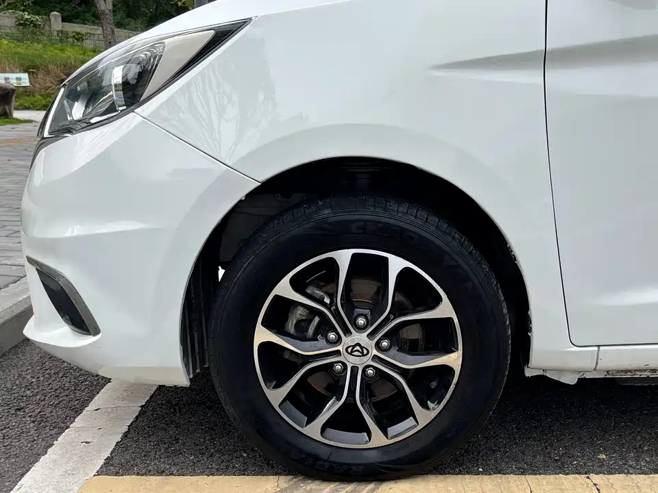 Changan Kaicheng Changan Auchan A600EV