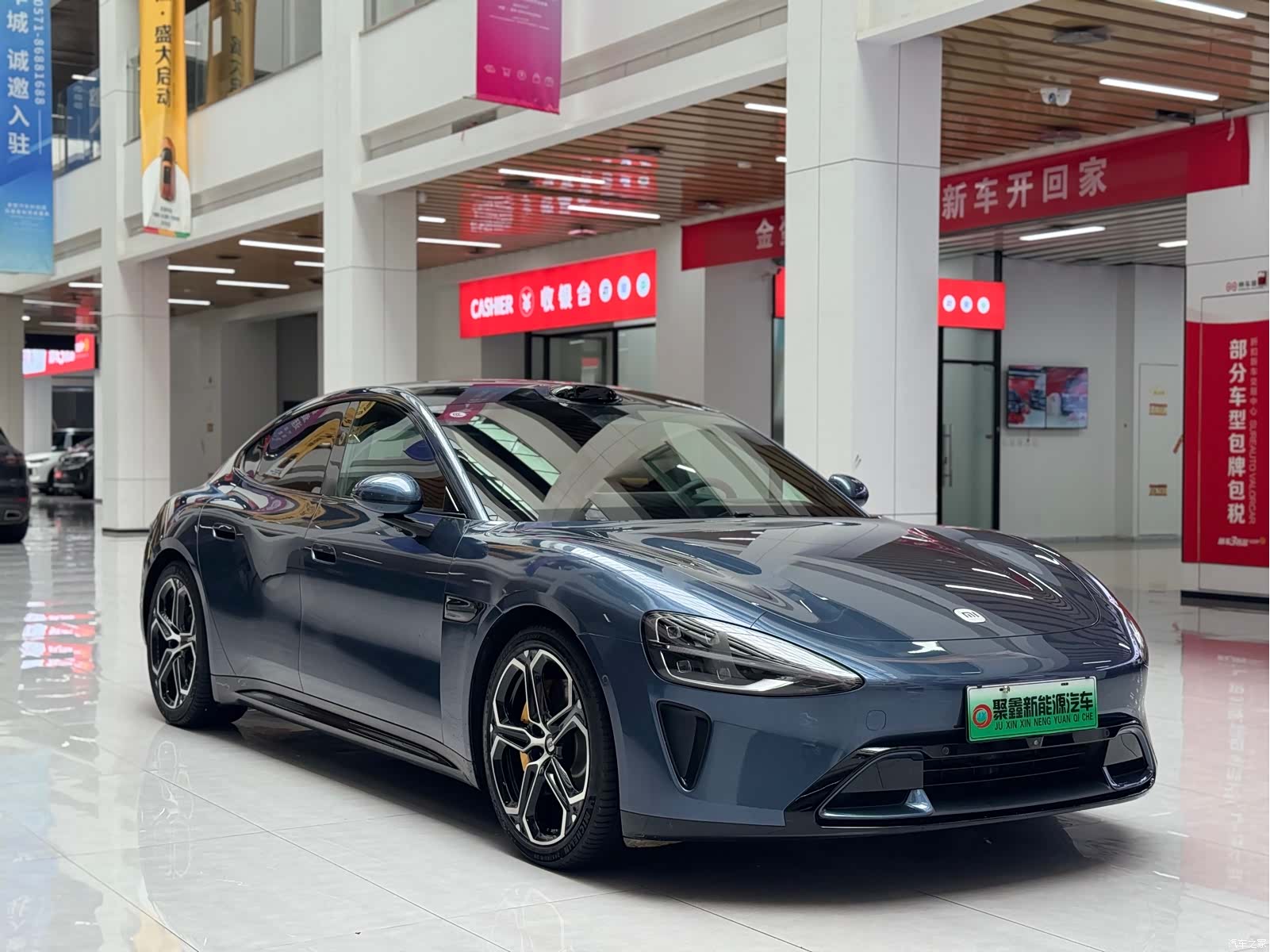 Xiaomi SU7, 2024 3