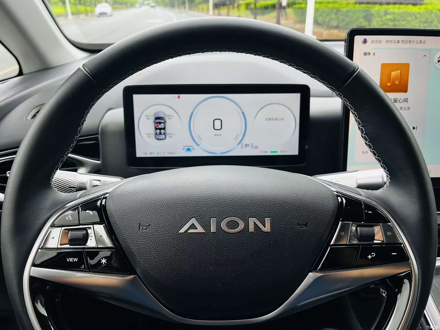 Aion S, 2024 14