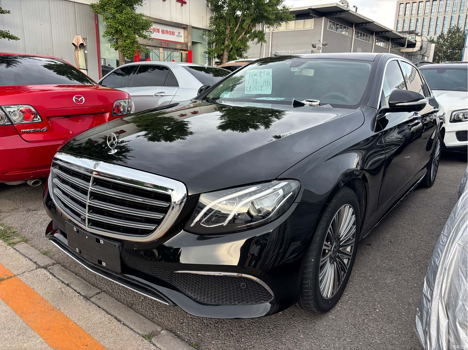 Mercedes-Benz E-Class, 2018 1