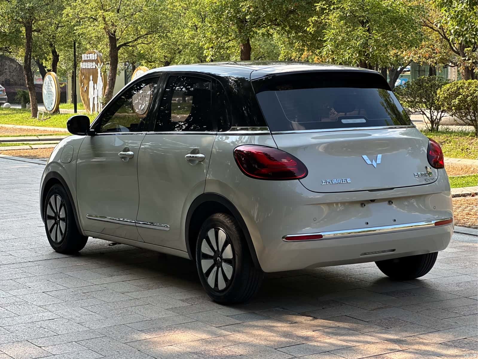 Wuling Bingo, 2023 6