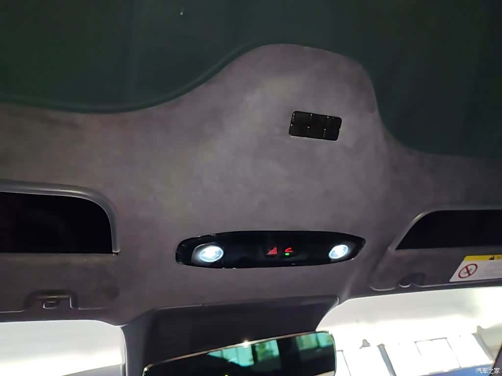 Geely 8, 2025 18