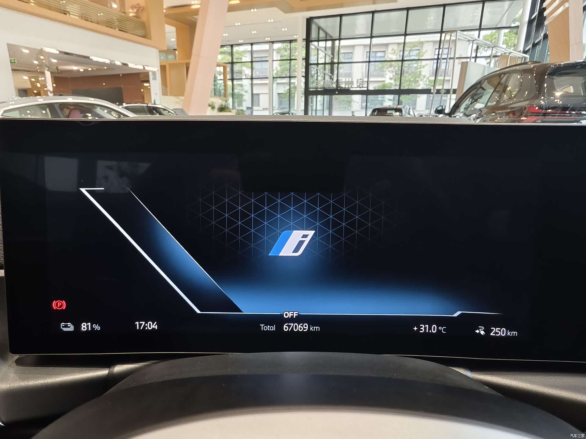 BMW i3, 2023 10