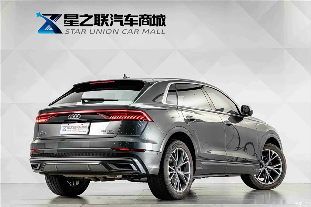 Audi Q8, 2021 6
