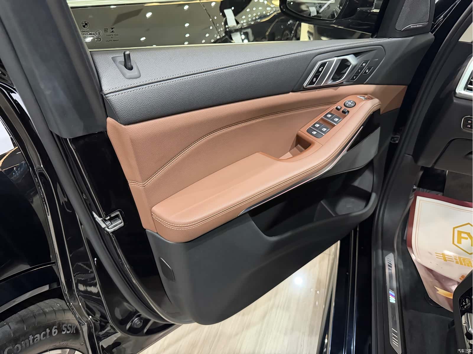 BMW X5, 2020 4