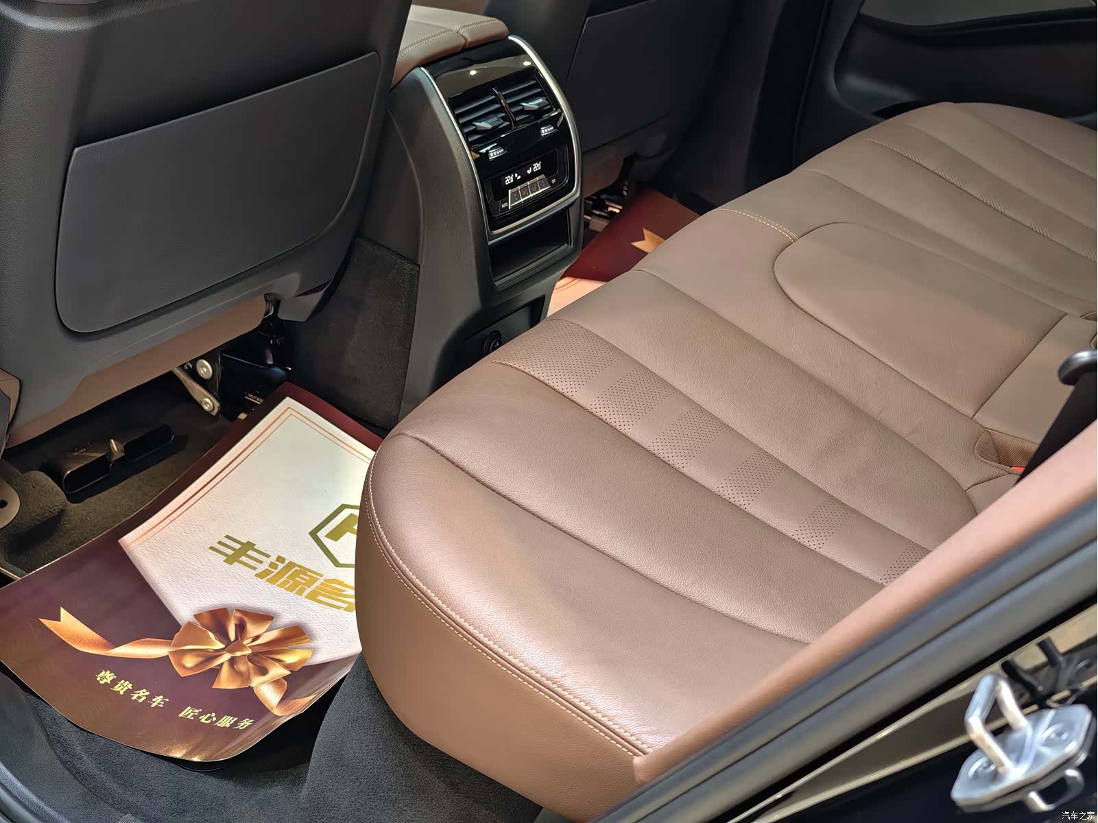 BMW X5, 2020 10