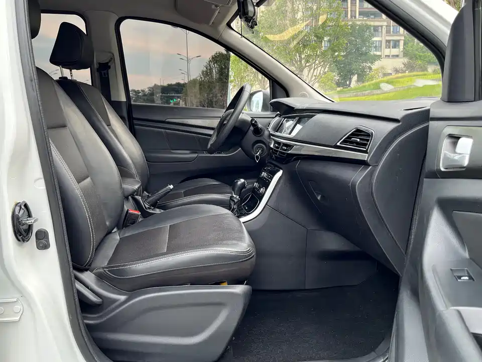 Changan Kaicheng Changan Auchan A600EV