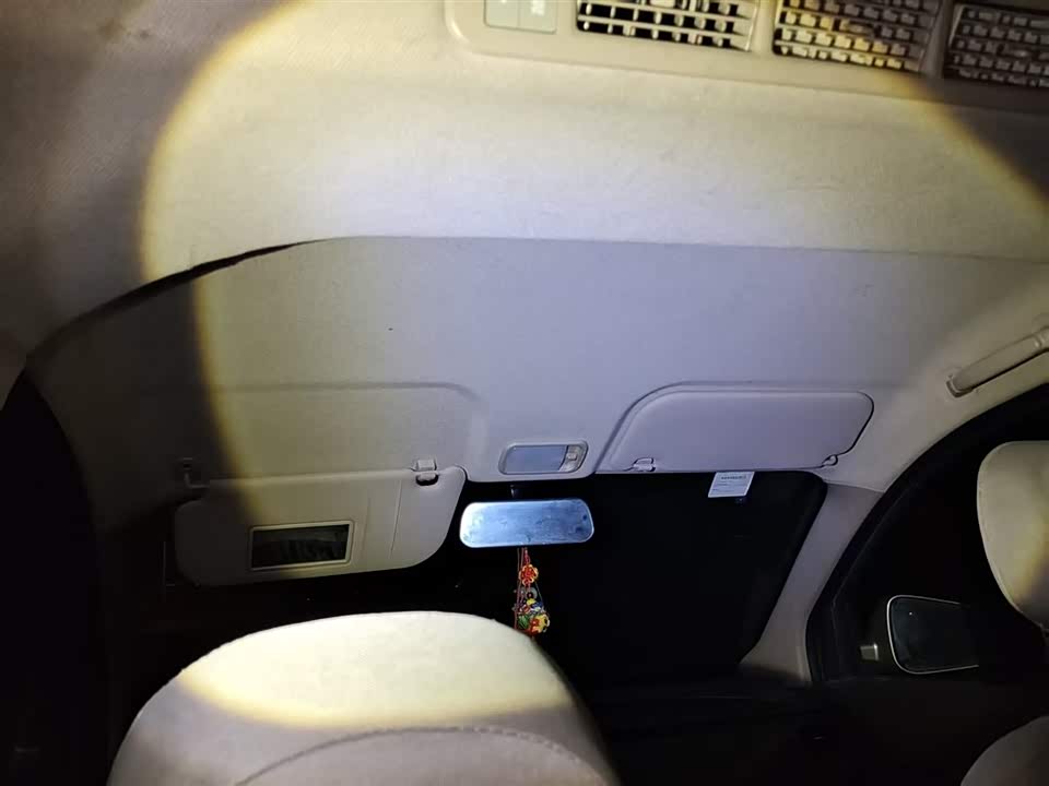 Wuling Wuling Rongguang V