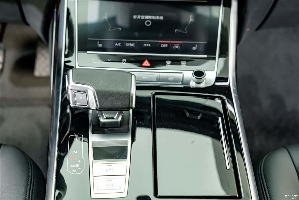 Audi Q8, 2021 15
