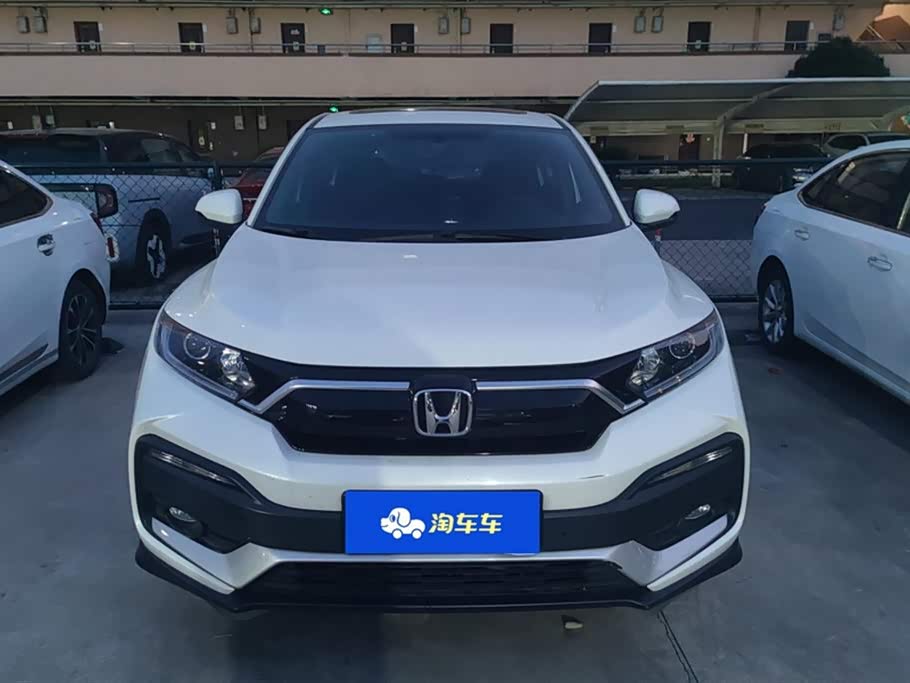 Honda XR-V