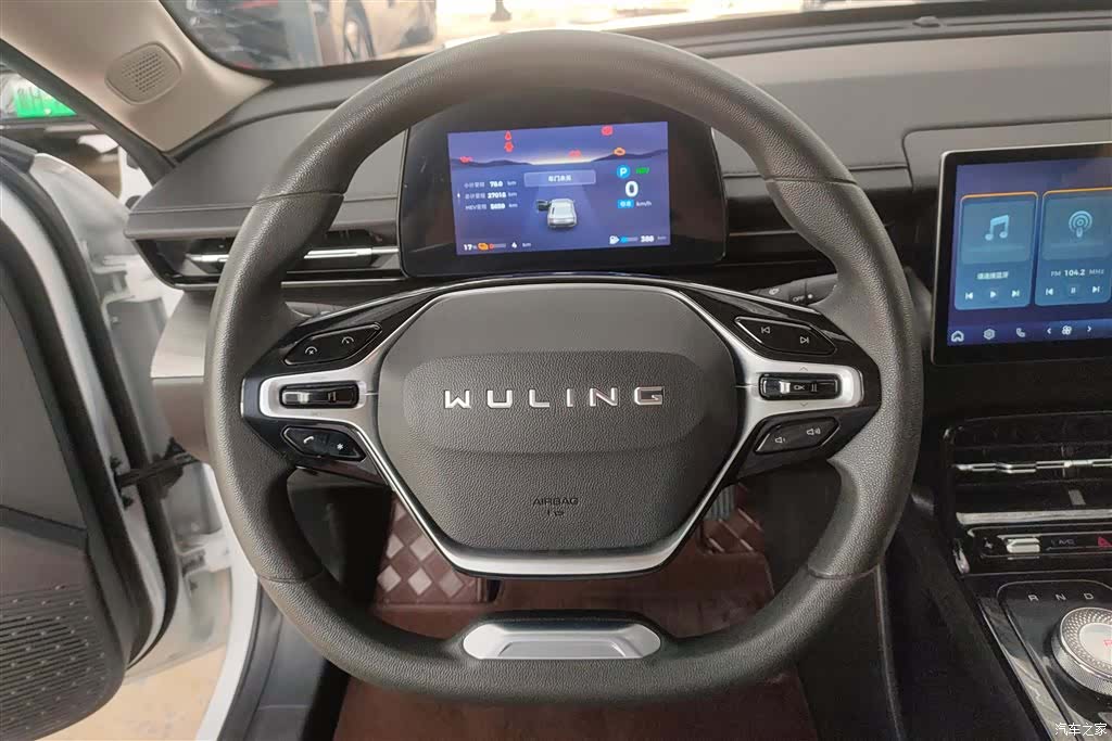 Wuling Starlight, 2024 15