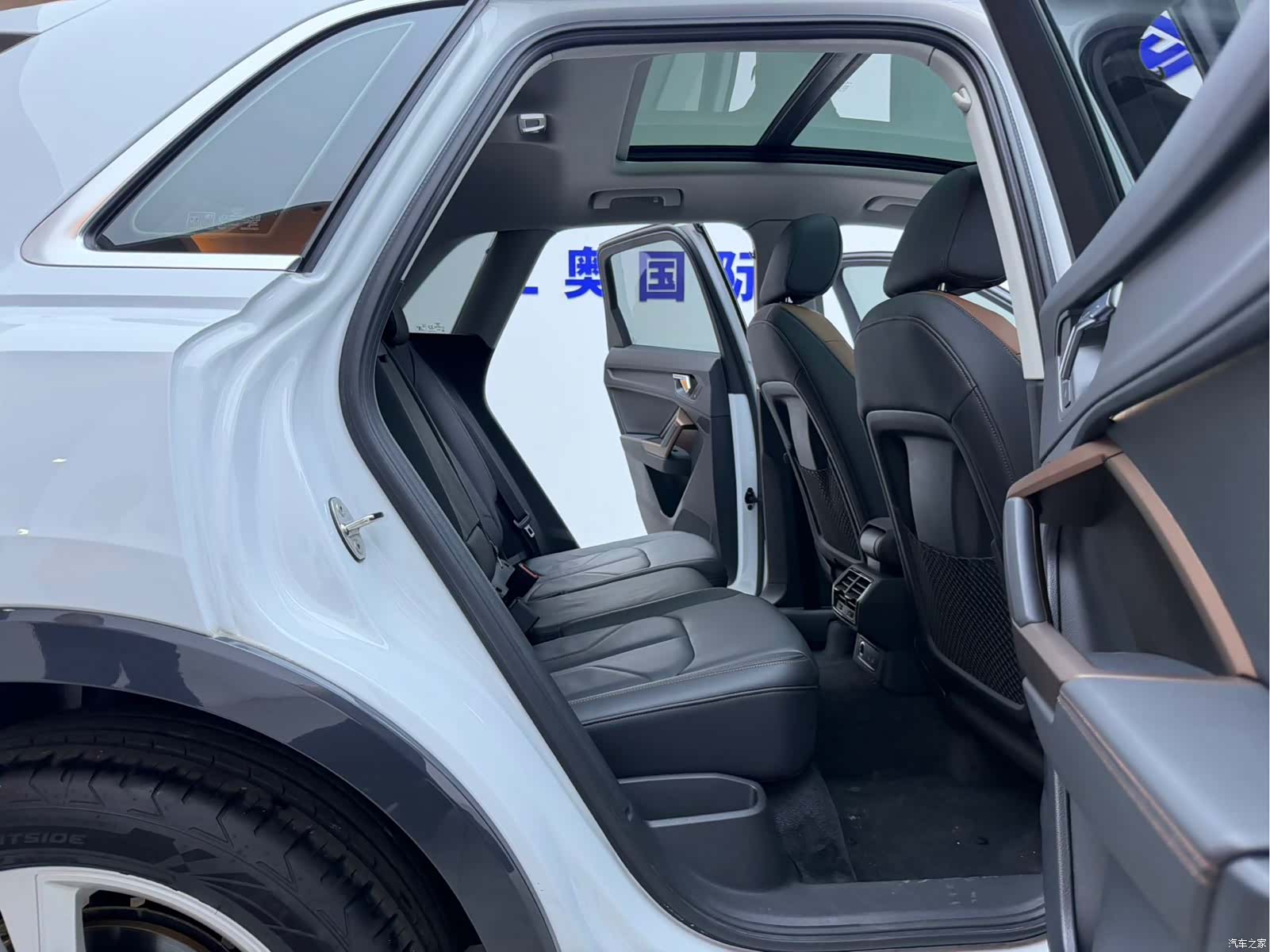 Audi Q3, 2023 18
