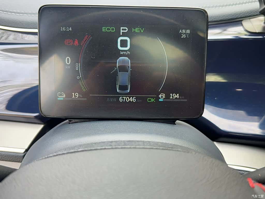 BYD Qin, 2022 все фото