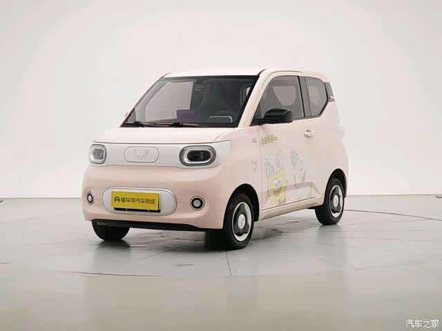 Wuling MINIEV