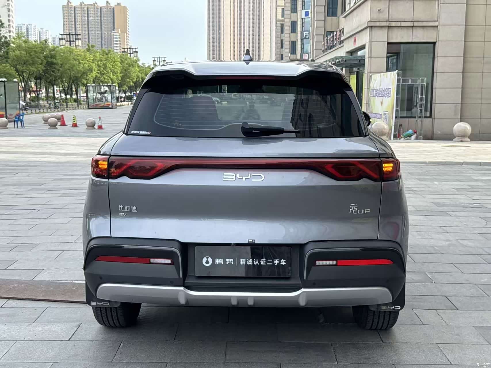 BYD Yuan, 2025 10