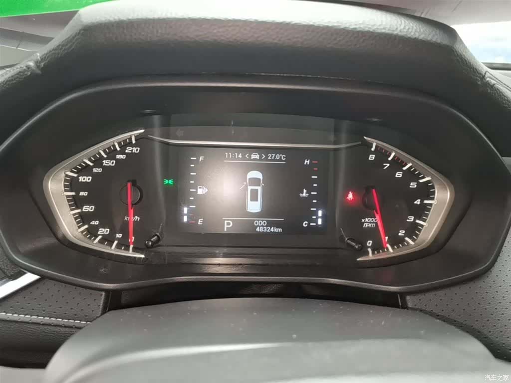 Maxus G50, 2020 12