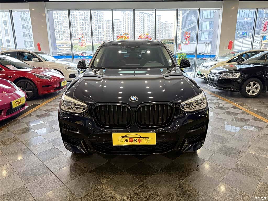 BMW X3, 2020 2