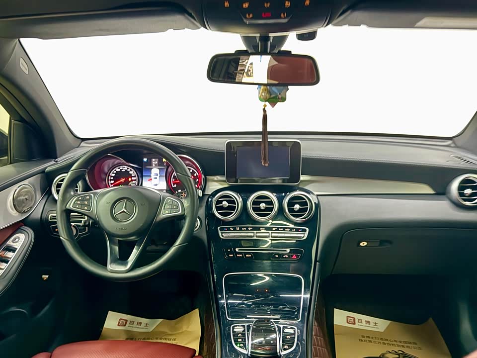 Mercedes-Benz GLC Coupe