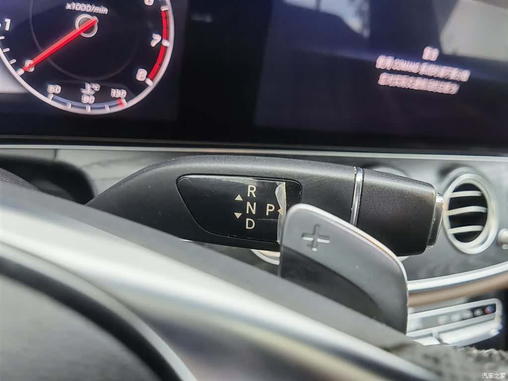 Mercedes-Benz E-Class, 2017 13