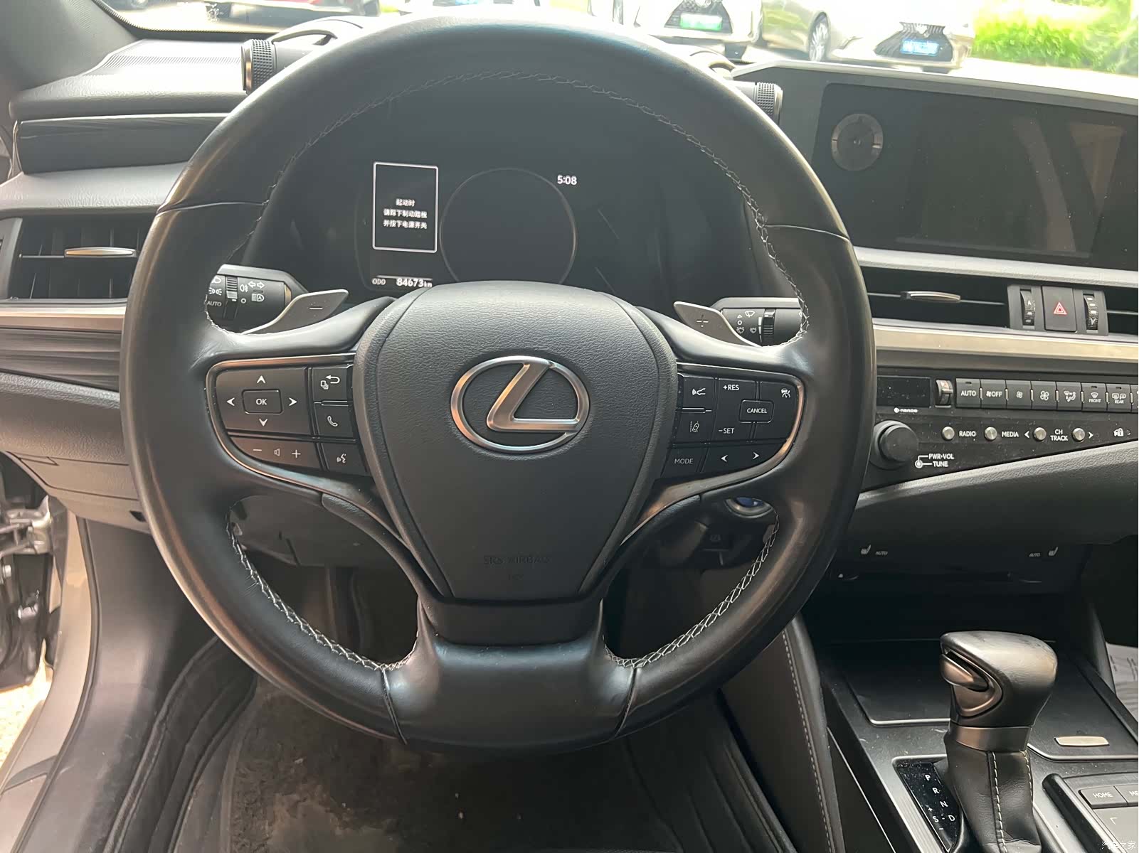 Lexus ES, 2020 12
