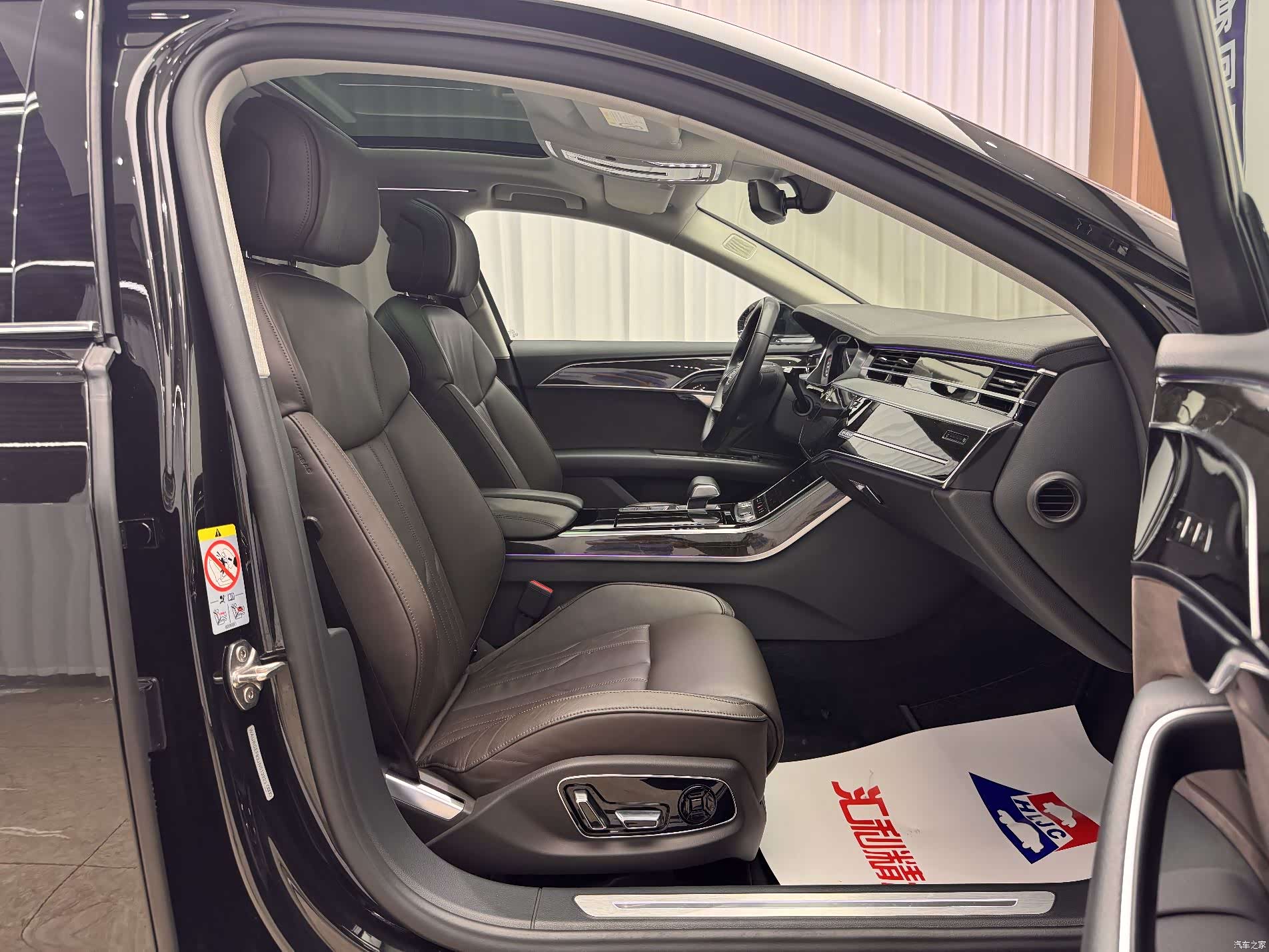 Audi A8L, 2018 15