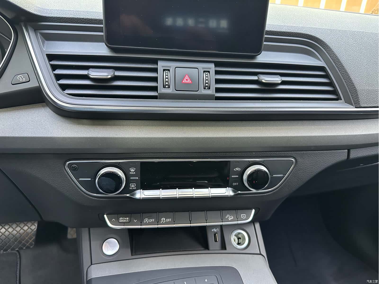 Audi Q5L, 2018 9