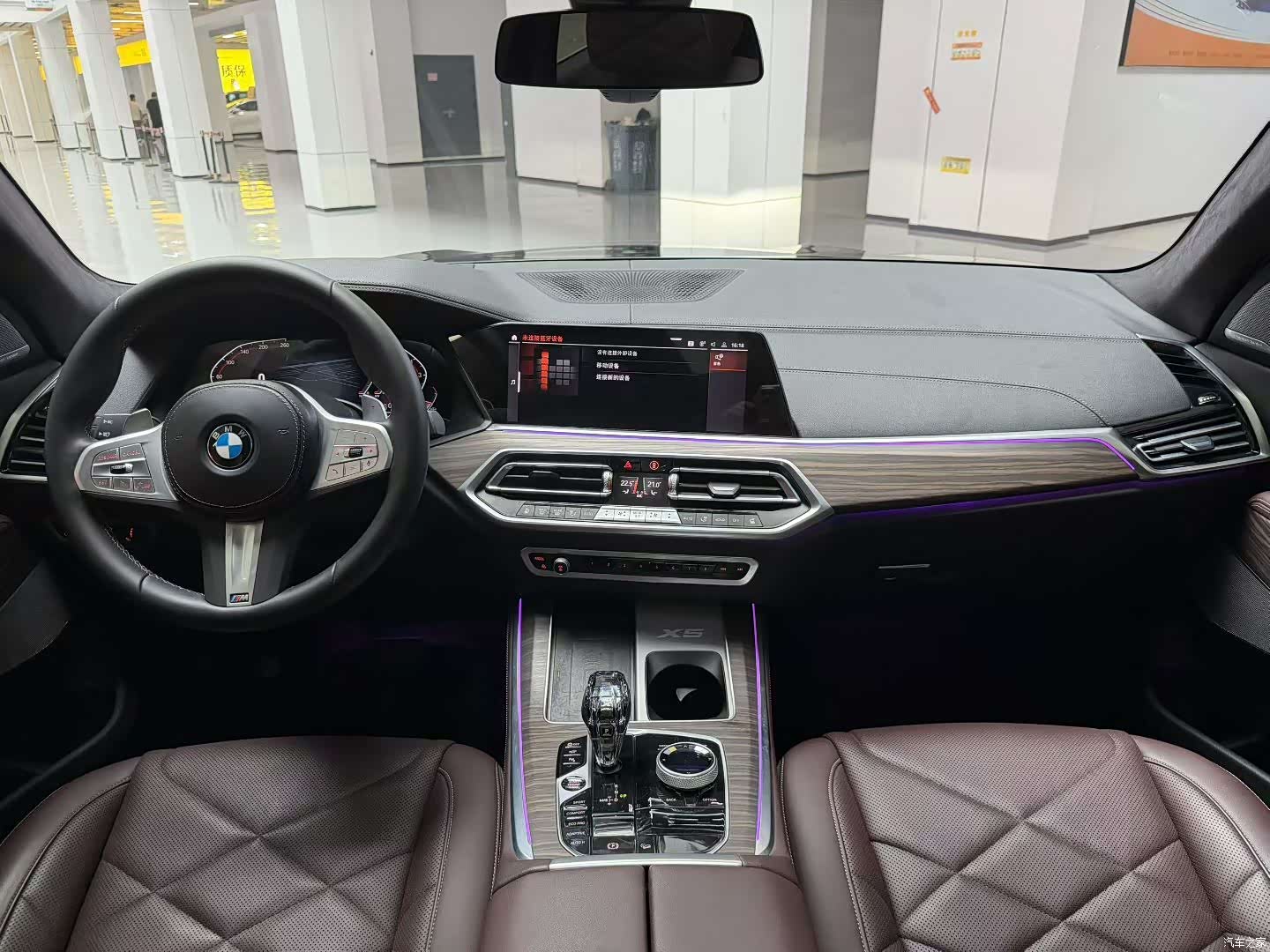 BMW X5, 2022 7