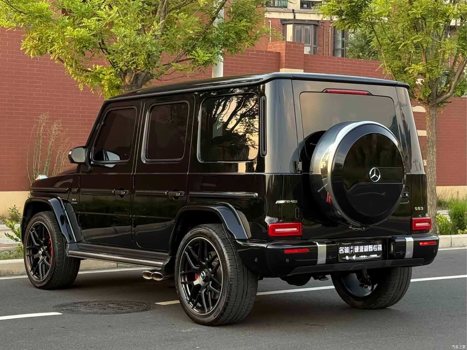 Mercedes-Benz G-Class, 2025 7