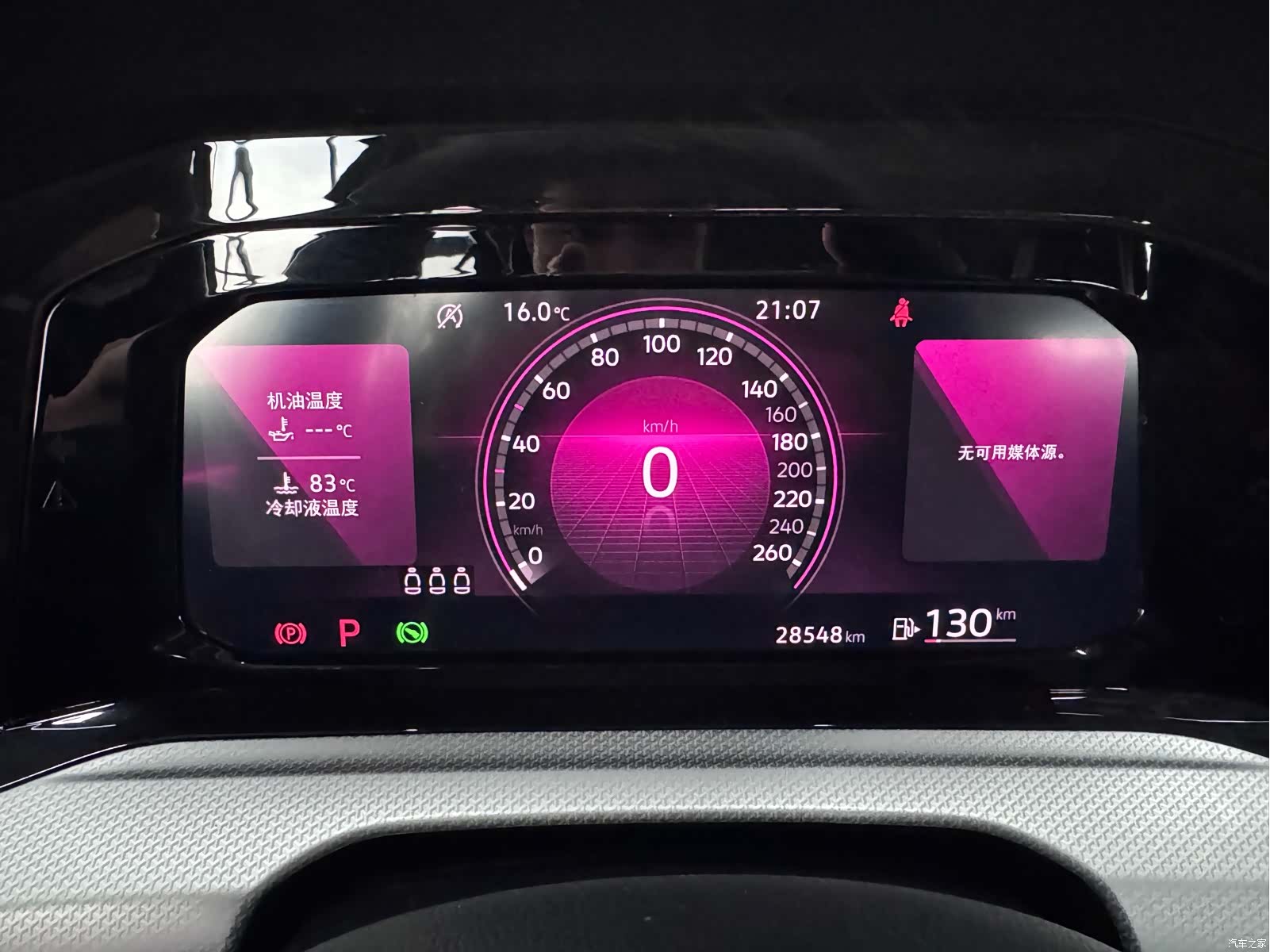 Volkswagen Golf, 2024 14