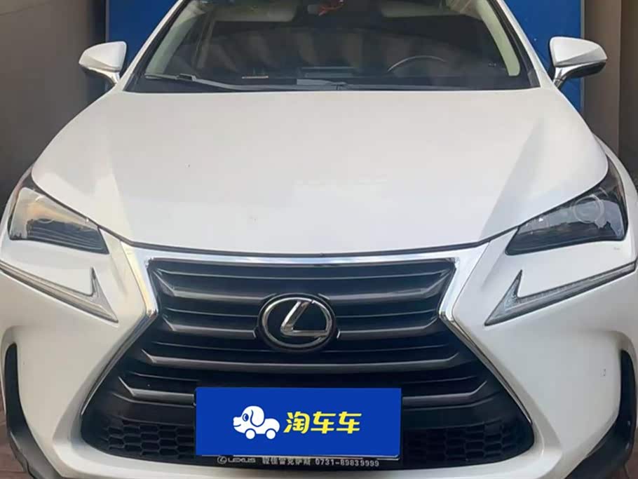 Lexus NX Lexus NX