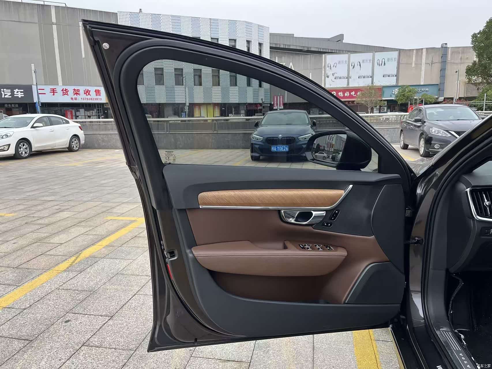 Volvo S90, 2021 10