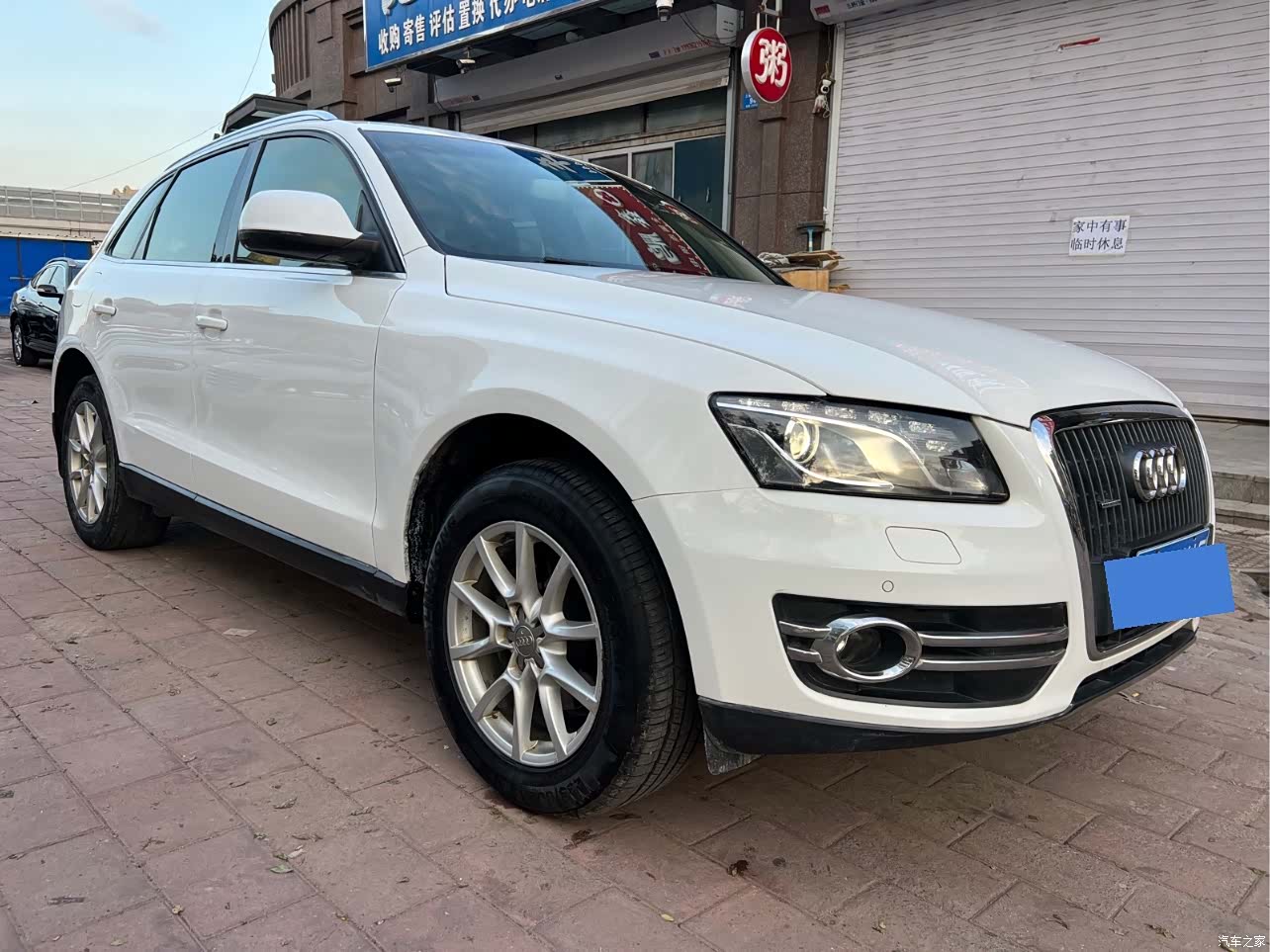Audi Q5, 2012 3