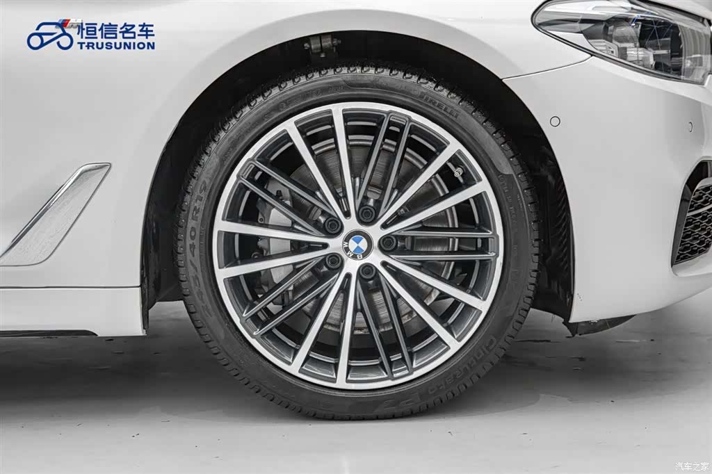 BMW 5 Series, 2020 11