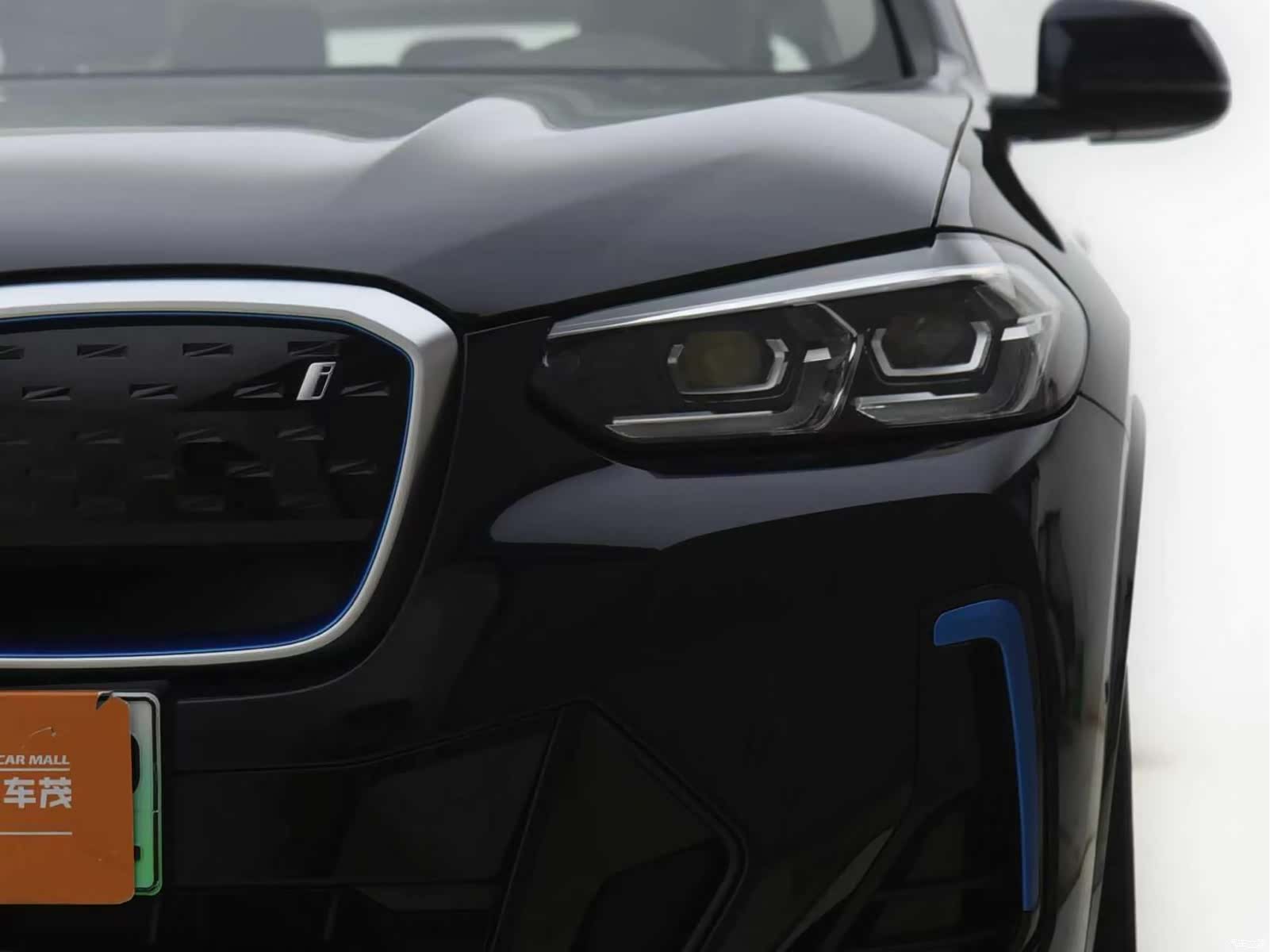 BMW iX3, 2022 4