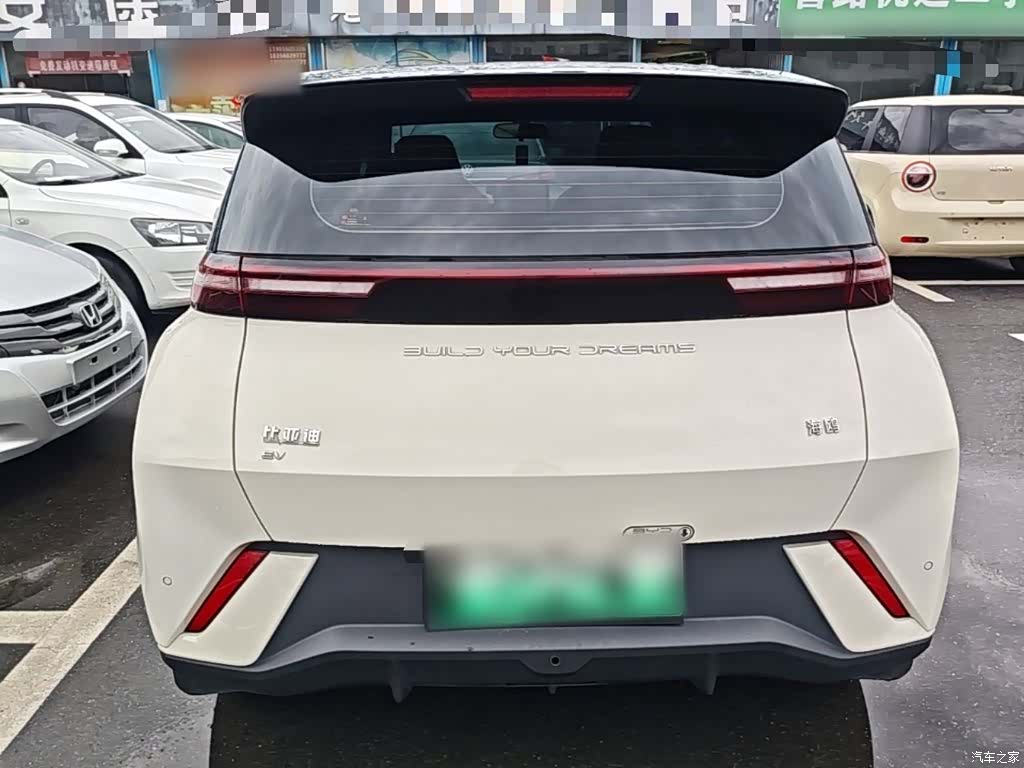 BYD Seagull, 2023 6