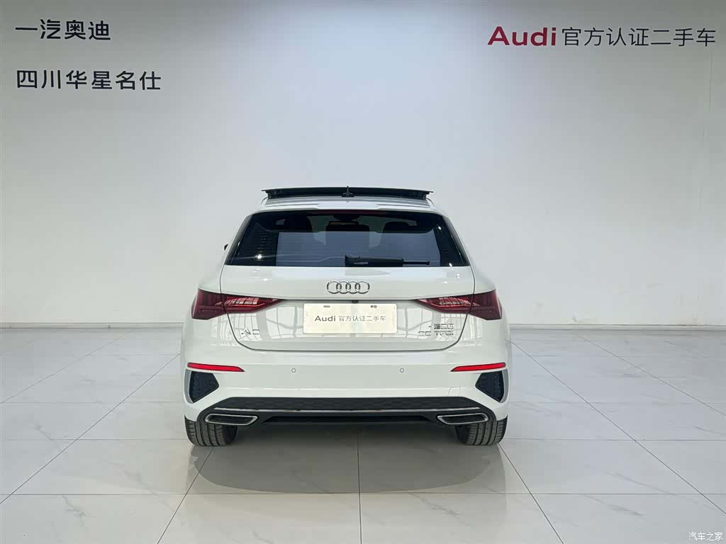 Audi A3, 2023 все фото