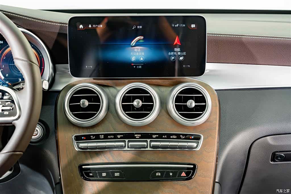 Mercedes-Benz GLC, 2023 13