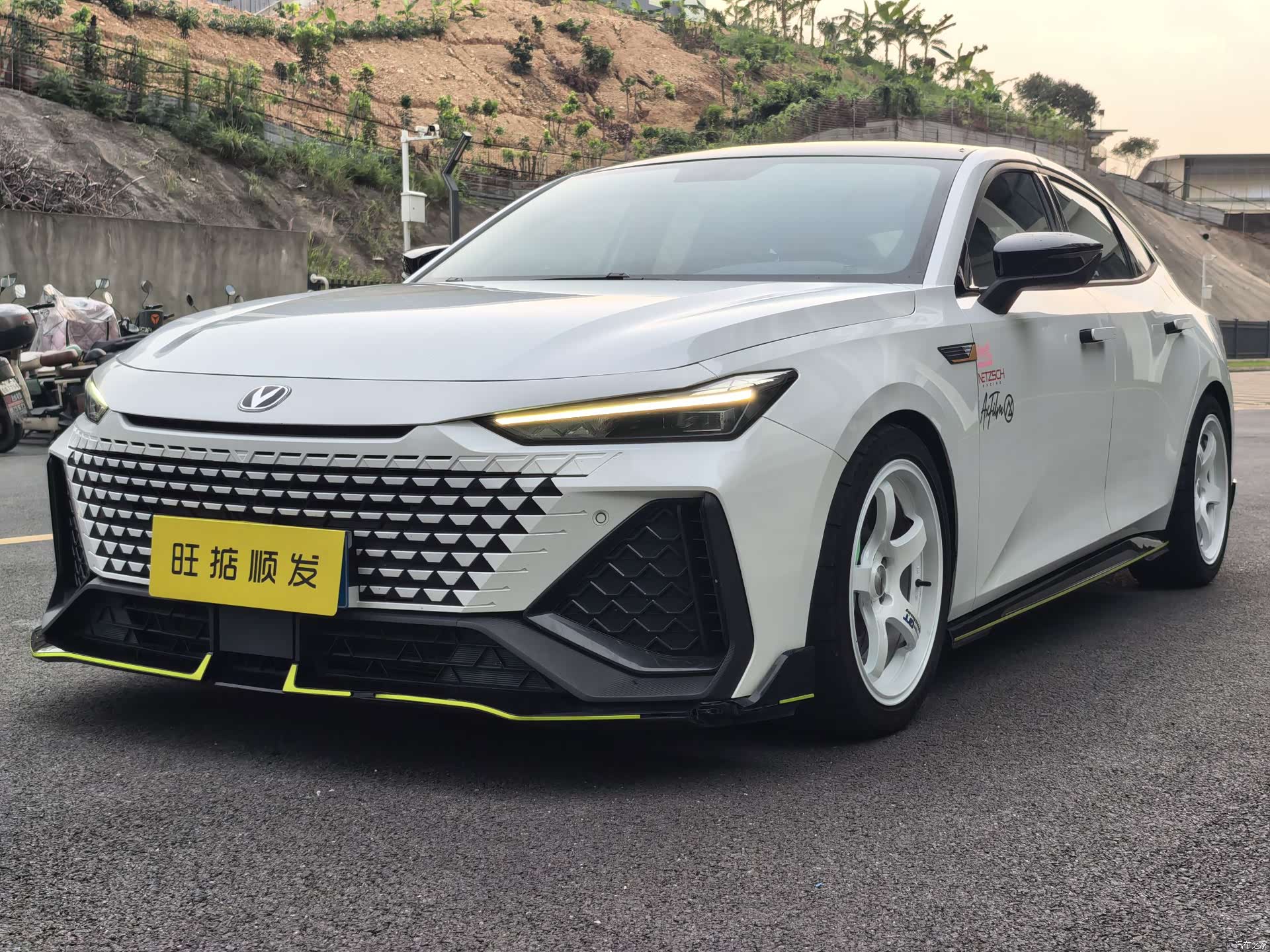 Changan UNI-V