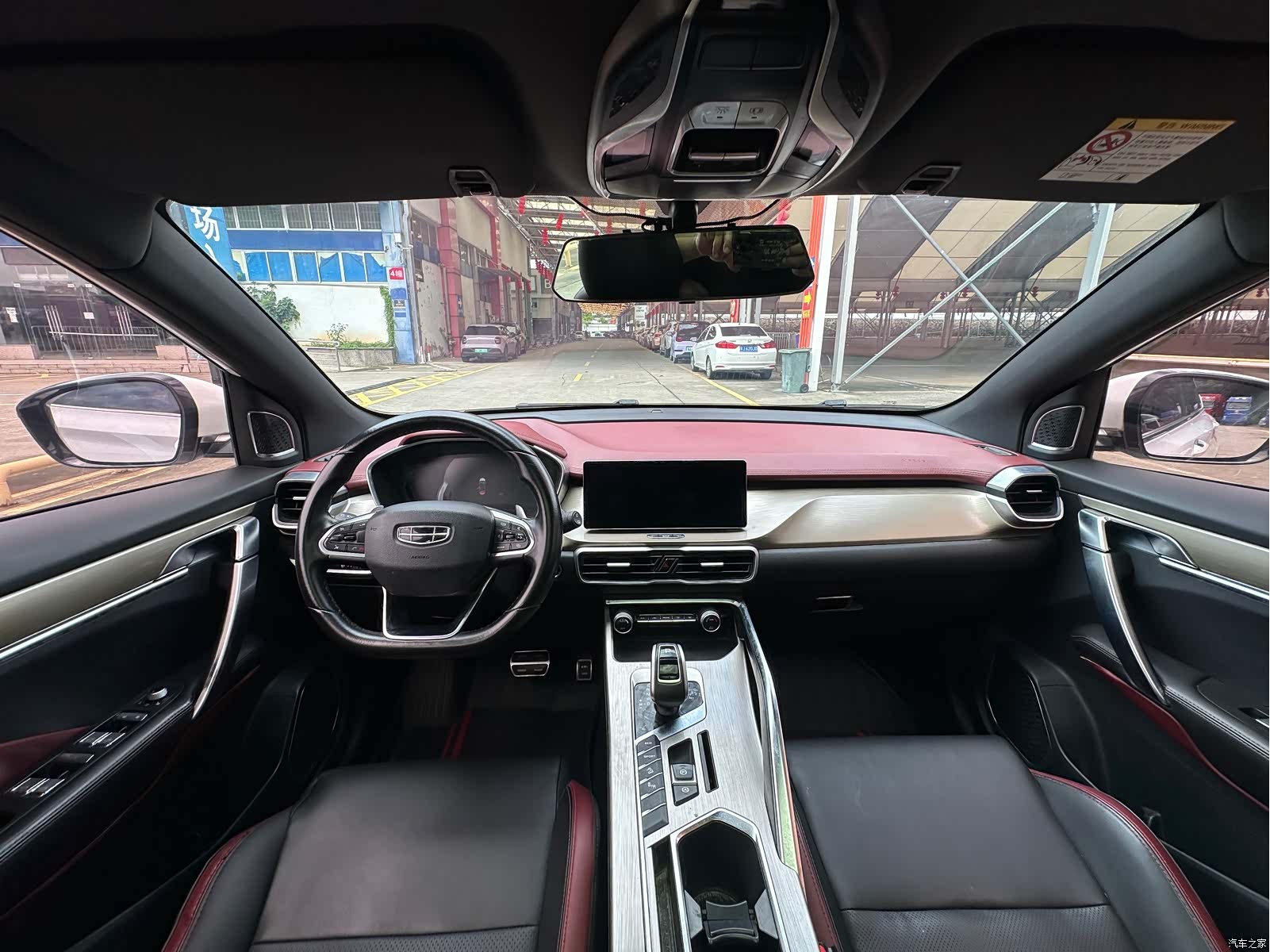Geely Coolray, 2019 6