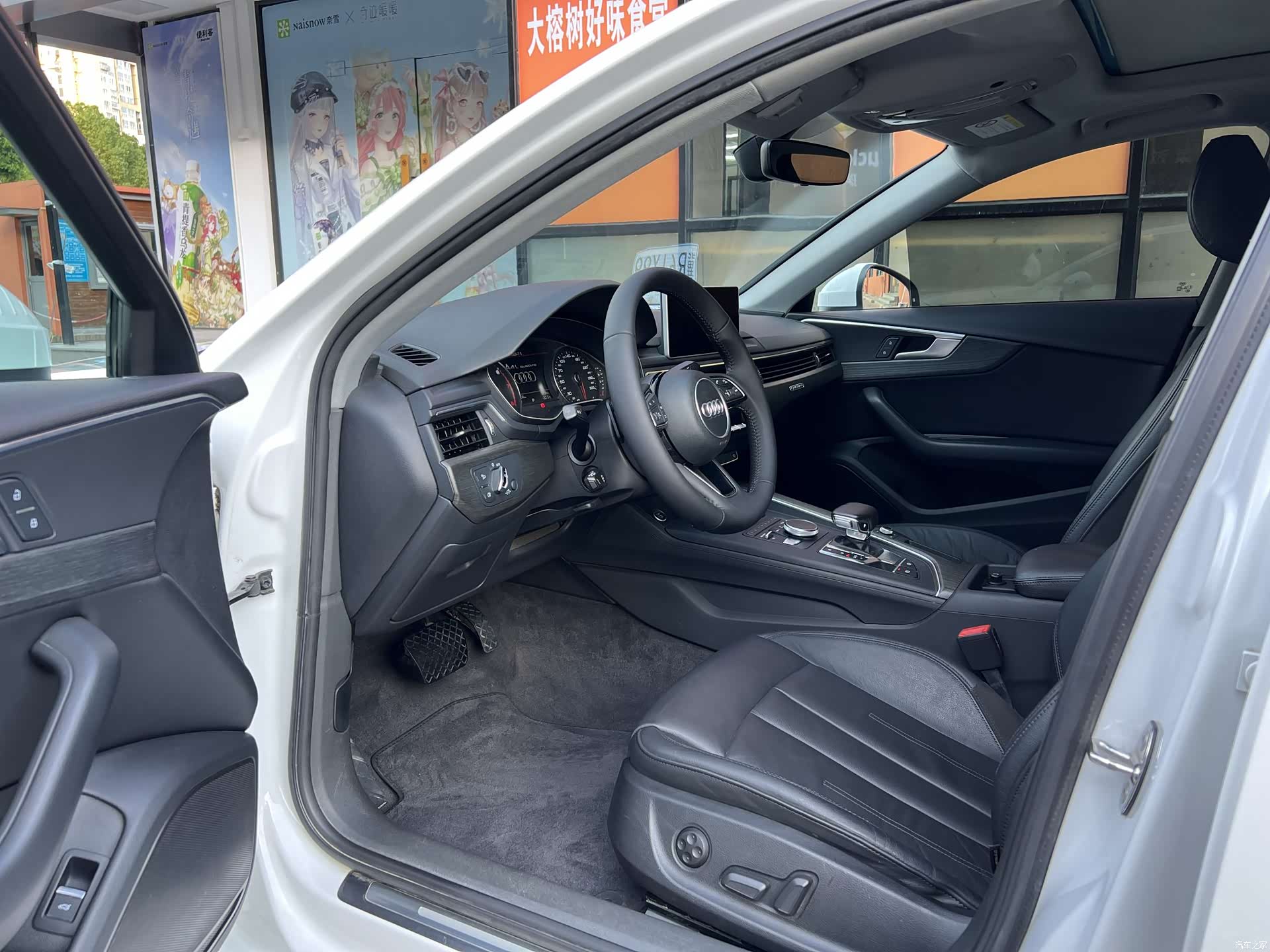 Audi A4L, 2017 3