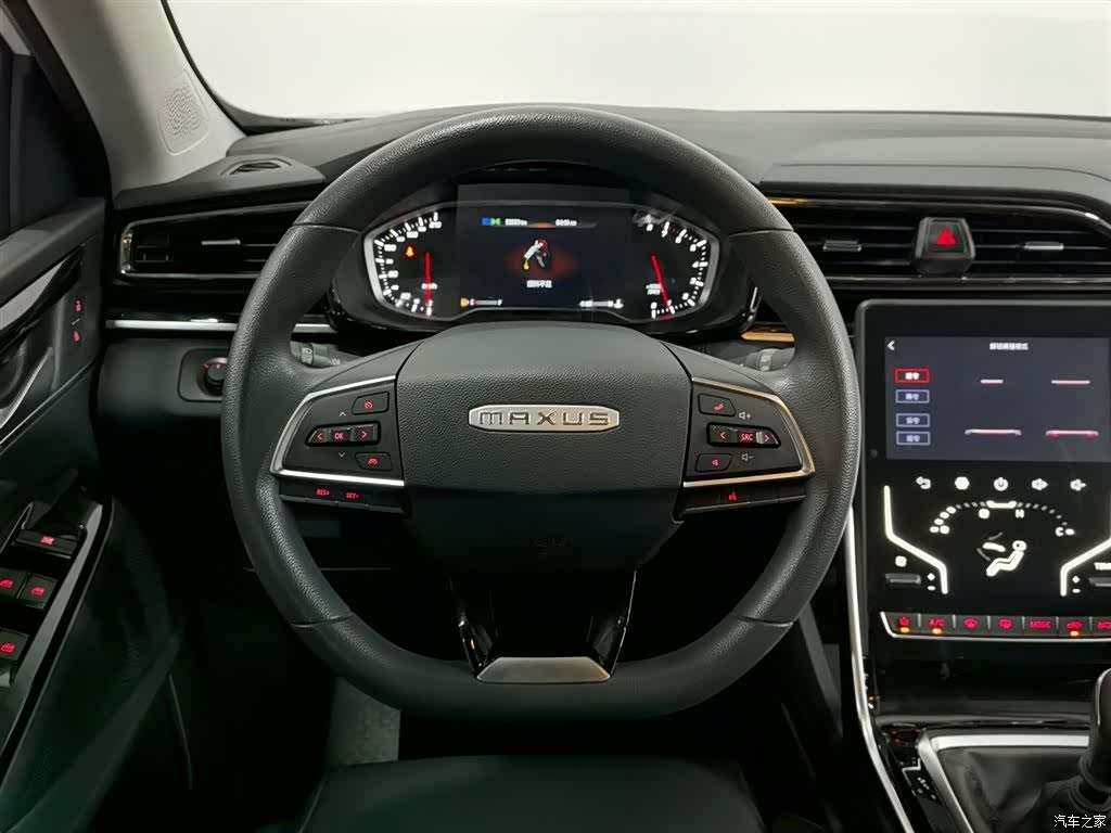 Maxus D60, 2023 11