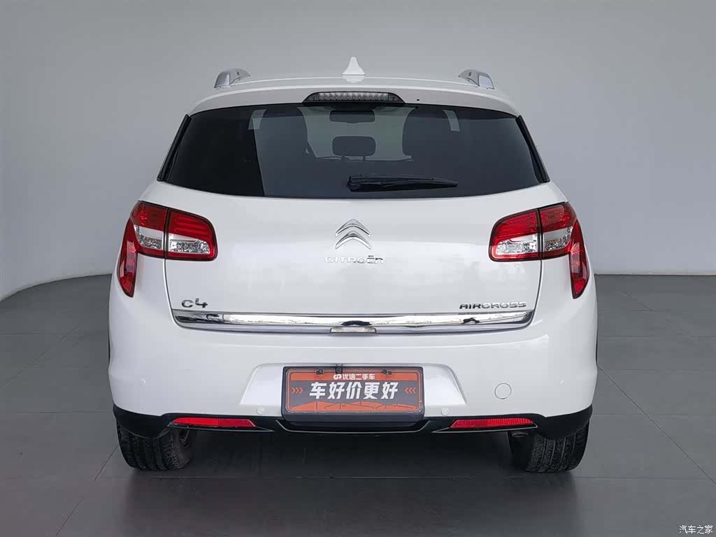 Citroen C4, 2016 4