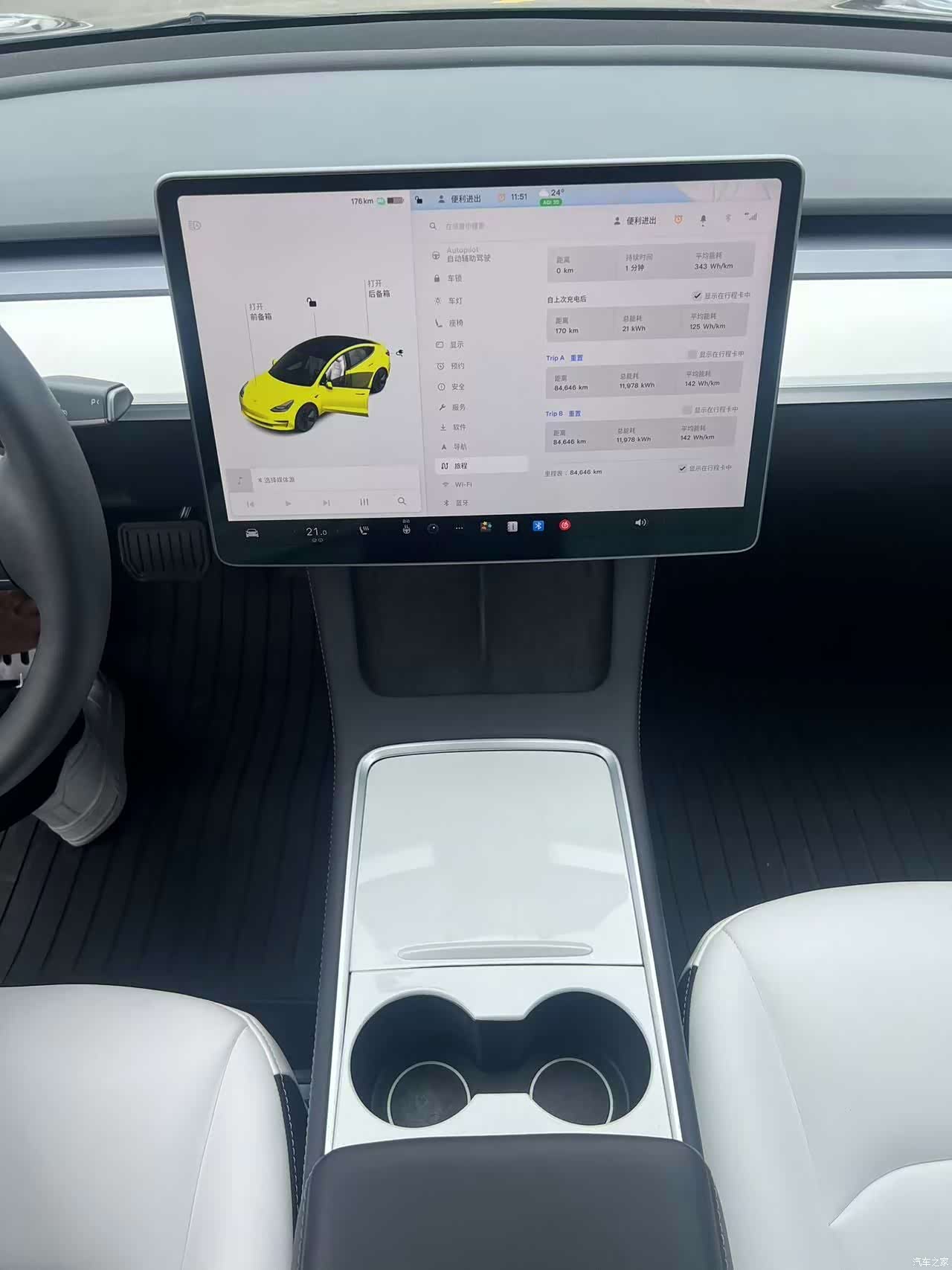 Tesla Model 3, 2022 10