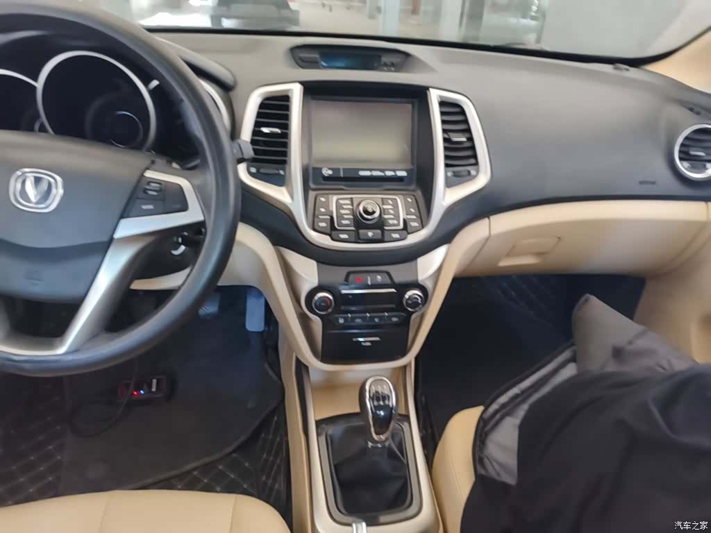 Changan Eado, 2015 13