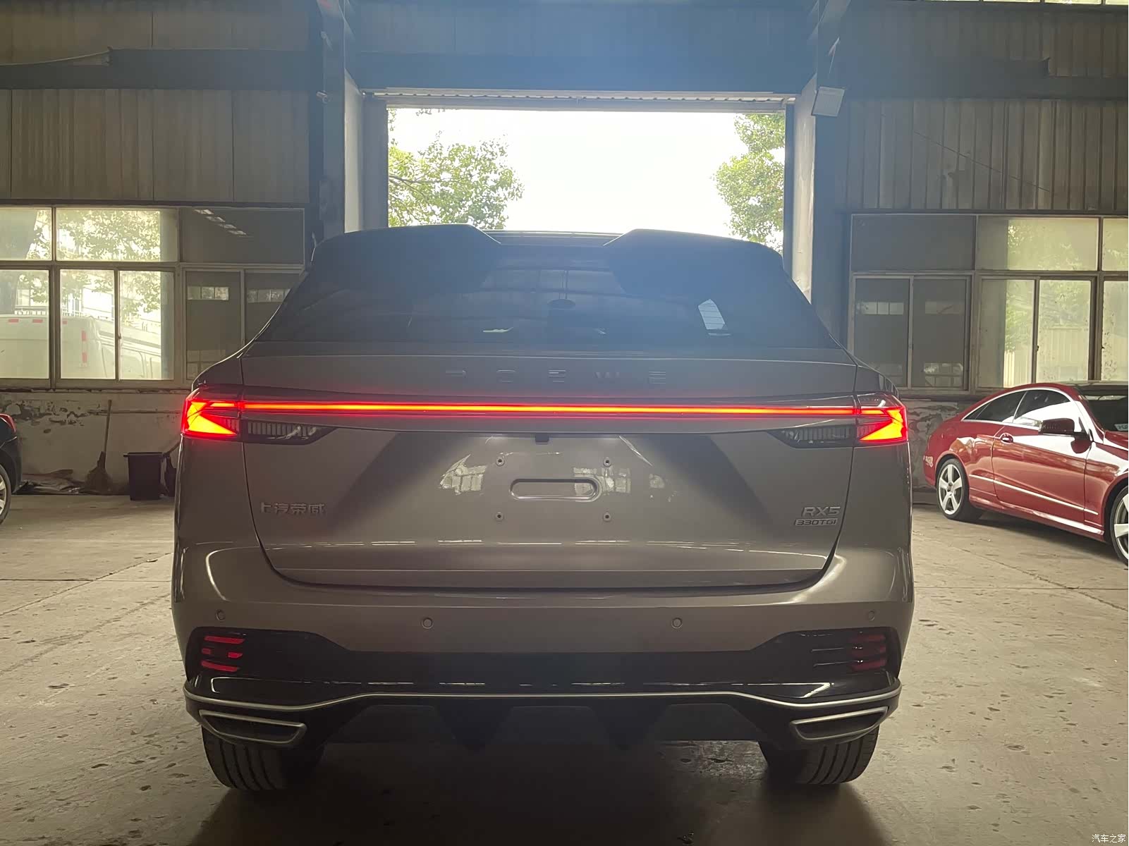 Roewe RX5, 2023 7