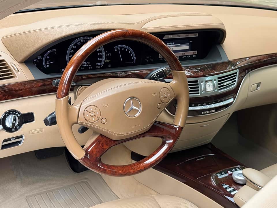 Mercedes-Benz S-class