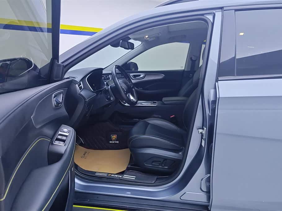 Roewe RX5